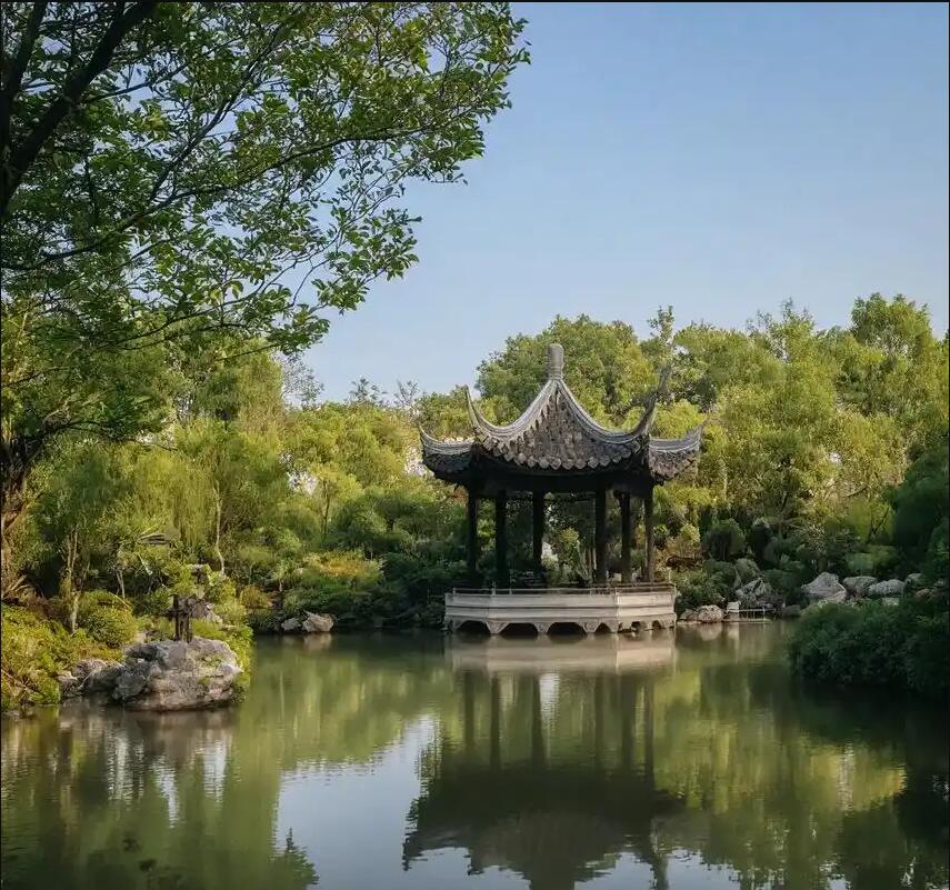 平安县祸兮餐饮有限公司